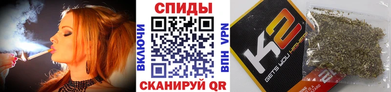 где найти даркнет состав БУТИРАТ 99% Саратов