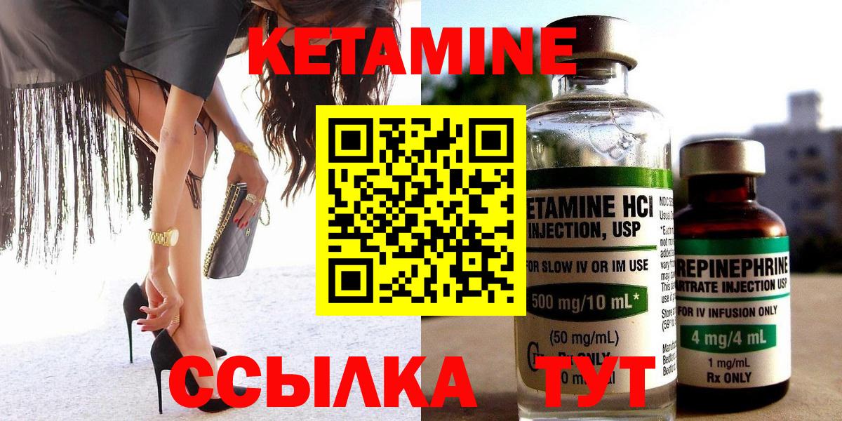 ГАШ Саратов