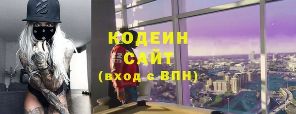 2c-b Остров
