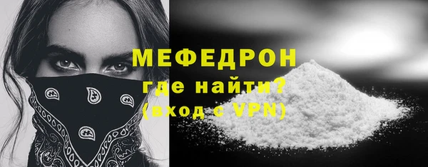 2c-b Остров