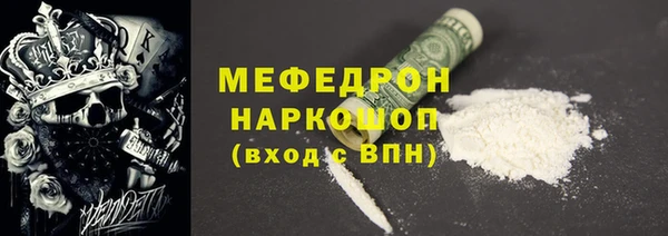 твердый Иноземцево