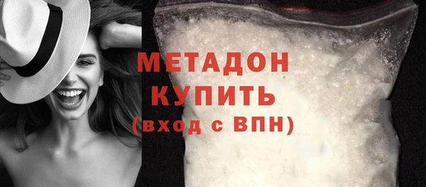 Альфа ПВП Осташков