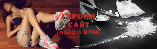 Альфа ПВП Осташков