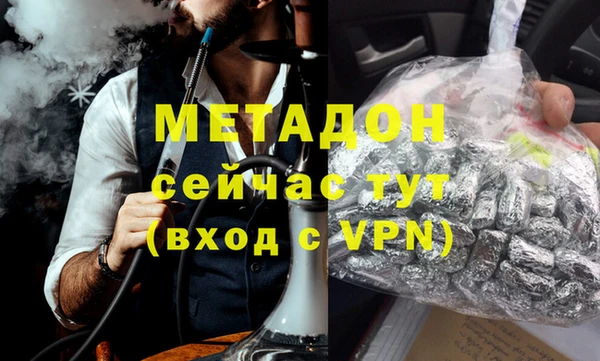 2c-b Остров