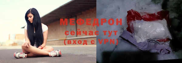 Альфа ПВП Осташков