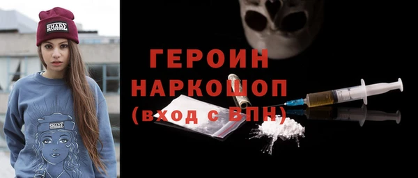 Альфа ПВП Осташков