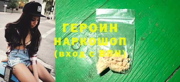 Альфа ПВП Осташков