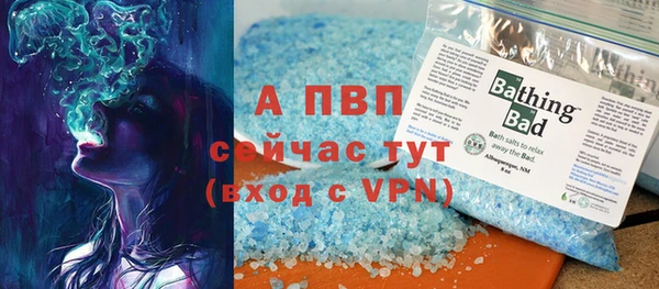 2c-b Остров