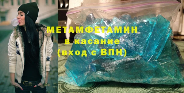 2c-b Остров
