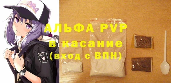 2c-b Остров