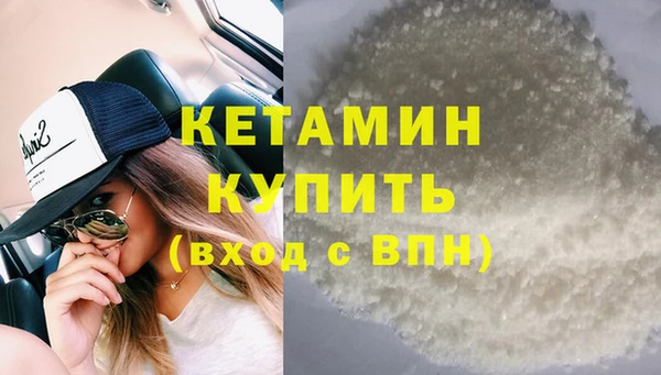 2c-b Остров