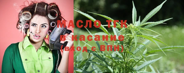 Альфа ПВП Осташков
