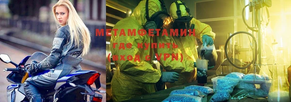 2c-b Остров