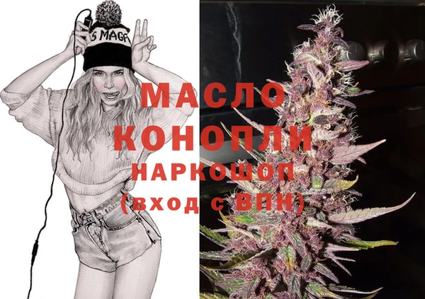 меф VHQ Нестеровская