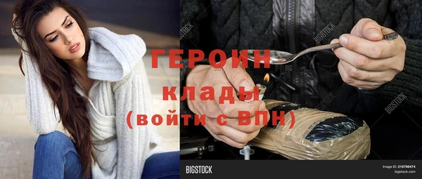 2c-b Остров