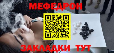 трава Апрелевка