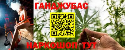 трава Апрелевка