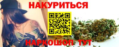 трава Апрелевка