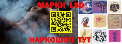 мяу мяу кристалл Аргун