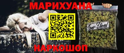 трава Апрелевка