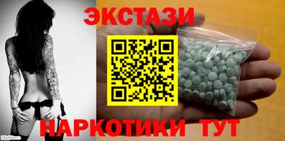 трава Апрелевка