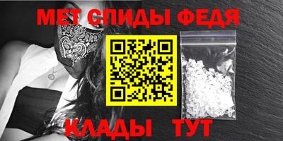 трава Апрелевка