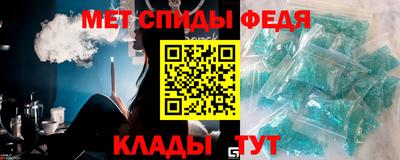трава Апрелевка