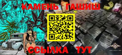 трава Апрелевка