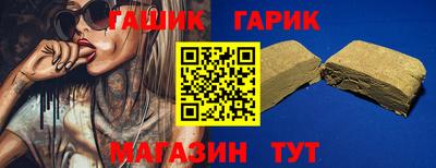 трава Апрелевка