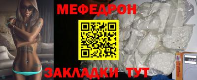 трава Апрелевка